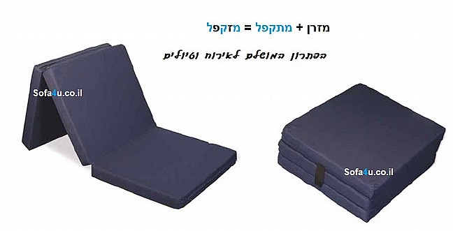 ����� ����� 